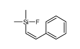 fluoro-dimethyl-(2-phenylethenyl)silane结构式
