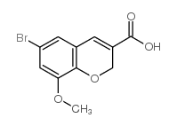 6-溴-8-甲氧基-2H-色烯-3-羧酸结构式