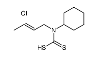 (3-chloro-but-2-enyl)-cyclohexyl-dithiocarbamic acid结构式