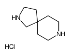 2,8-二氮杂螺[4.5]癸烷二盐酸盐结构式