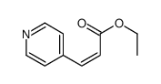 (E)-3-(吡啶-4-基)丙烯酸乙酯结构式