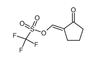 (E)-2-(Trifluoromethanesulfonyloxymethylene)cyclopentanone结构式