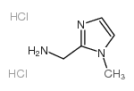 (1-甲基-1H-咪唑-2-基)甲胺双盐酸盐结构式