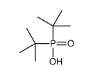 ditert-butylphosphinic acid结构式