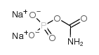 氨基甲酰磷酸 二钠盐结构式