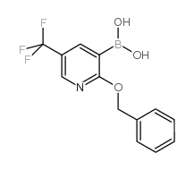 (2-(苄氧基)-5-(三氟甲基)吡啶-3-基)硼酸结构式