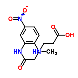 戊二酸-2-甲氨基-5-硝基单苯胺图片