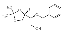 (2S,3s)-2-苄氧基-3,4-邻异亚丙基-1-丁醇结构式