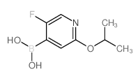 (5-氟-2-异丙氧基吡啶-4-基)硼酸结构式