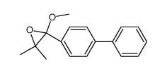 1-[(1,1'-Biphenyl)-4-yl]-2-methoxy-3,3-dimethyloxiran结构式
