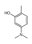 5-(dimethylamino)-2-methylphenol结构式