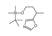 tert-butyl-dimethyl-[3-(1,3-oxazol-5-yl)butoxy]silane结构式