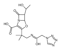 AM 152 free acid结构式