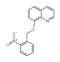 8-(2-硝基苄氧基)喹啉结构式