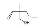 2-(hydroxymethyl)-3-methoxy-2-methylpropanal Structure