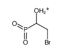 (2-bromo-1-hydroxyethyl)-hydroxy-oxophosphanium结构式