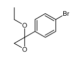 2-(4-bromophenyl)-2-ethoxyoxirane结构式