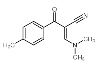 2-[(二甲基氨基)亚甲基]-3-(4-甲基苯基)-3-氧代丙腈结构式