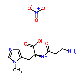 L-鹅肌肽硝酸盐图片
