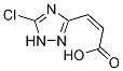 (2Z)-3-(5-氯-1H-1,2,4-三唑-3-基)丙烯酸结构式