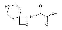 2-氧杂-7-氮杂-螺[3,5]壬烷半草酸盐结构式