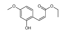 (E)-3-(2-羟基-4-甲氧基苯基)丙烯酸乙酯结构式