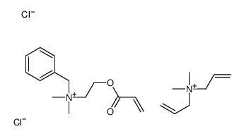 benzyl-dimethyl-(2-prop-2-enoyloxyethyl)azanium,dimethyl-bis(prop-2-enyl)azanium,dichloride Structure