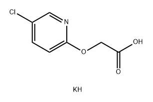 2-[(5-氯吡啶-2-基)氧基]乙酸钾结构式