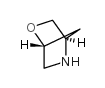 2-氧杂-5-氮杂双环[2.2.1]庚烷结构式