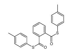 1-S,2-S-bis(4-methylphenyl) benzene-1,2-dicarbothioate结构式