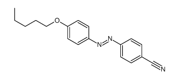 4-[(4-pentoxyphenyl)diazenyl]benzonitrile结构式