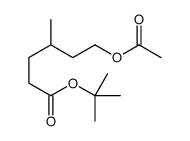 tert-butyl 6-acetyloxy-4-methylhexanoate结构式