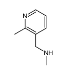 2-甲基-3-[(甲氨基)甲基]吡啶结构式