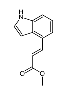 methyl 3-(1H-indol-4-yl)prop-2-enoate结构式