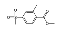 2-甲基-4-甲砜基苯甲酸甲酯结构式