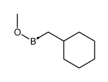 cyclohexylmethyl(methoxy)boron Structure