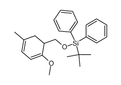 5-<(tert-butyldiphenylsilyloxy)methyl>-4-methoxy-1-methyl-1,3-cyclohexadiene结构式