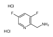 2-(氨基甲基)-3,5-二氟吡啶二盐酸盐结构式