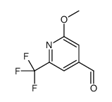 2-methoxy-6-(trifluoromethyl)pyridine-4-carbaldehyde结构式
