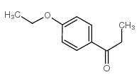 1-(4-乙氧基苯基)-1-丙酮结构式