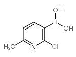 2-氯-6-甲基吡啶-3-硼酸结构式