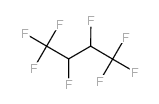 2H,3H-八氟丁烷结构式