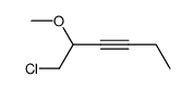 (1-chloromethyl-pent-2-ynyl)-methyl ether Structure