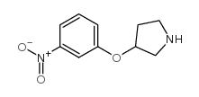 3-(3-nitrophenoxy)pyrrolidine结构式