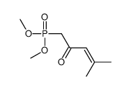 1-dimethoxyphosphoryl-4-methylpent-3-en-2-one结构式