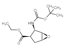 全顺式-2-叔丁氧羰基氨基-6-氧杂双环[3.1.0]己烷-3-羧酸乙酯结构式