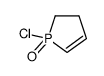 1-chloro-2,3-dihydro-1H-phosphole 1-oxide结构式
