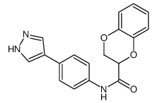 Rho激酶抑制剂V结构式