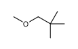 1-Methoxy-2,2-dimethylpropane结构式