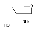 3-乙基氧杂-3-胺盐酸盐结构式